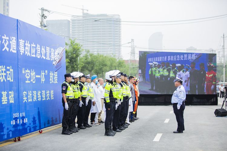 人民日报客户端陕西频道|空地一体应急救援，这场演练燃爆了