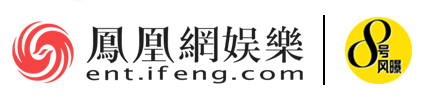 8号风曝|《三十而已》幕后公司估值75亿 靠拍现实题材剧目走红