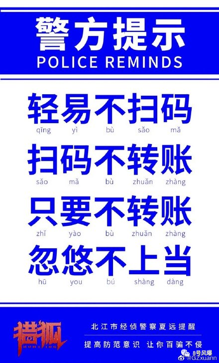 8号风曝|《三十而已》幕后公司估值75亿 靠拍现实题材剧目走红