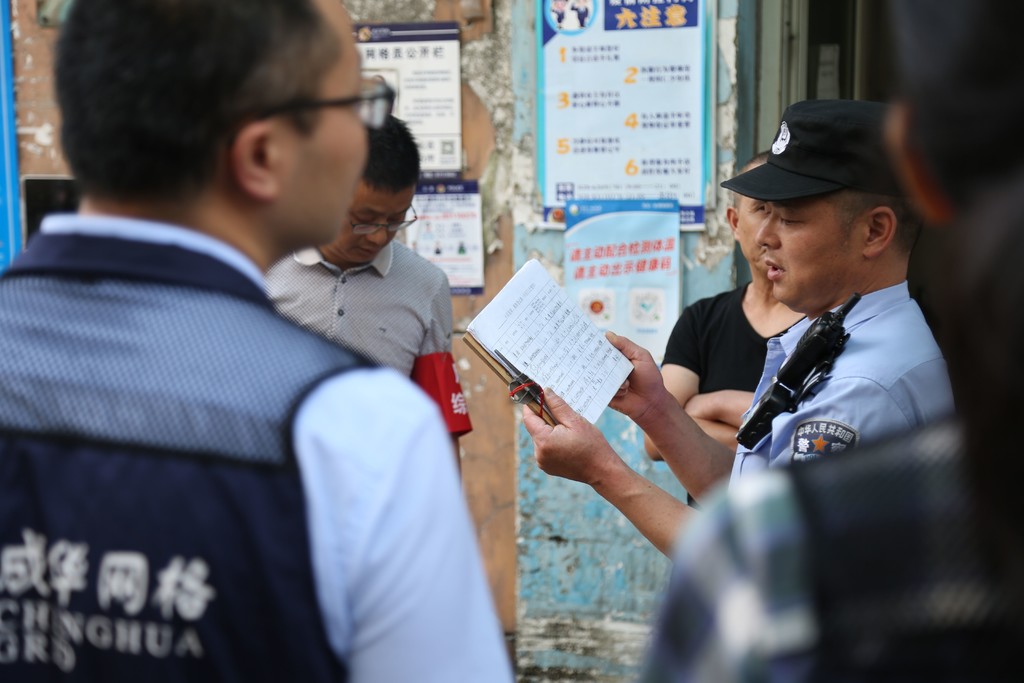 川报观察|民警熊宣华：从军营到警营，不变的是责任与担当