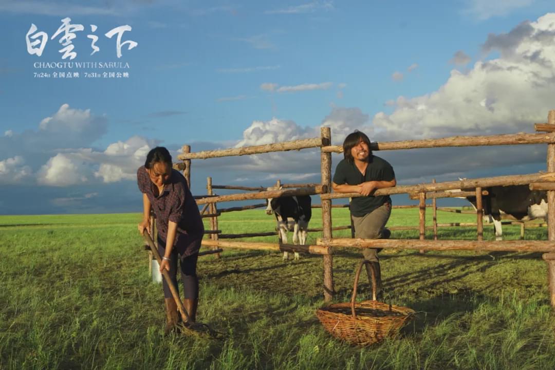 凤凰娱乐|这部电影值得你走进电影院！