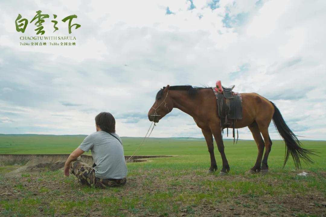 凤凰娱乐|这部电影值得你走进电影院！