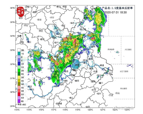 央视新闻客户端|江苏宿迁升级发布暴雨红色预警信号