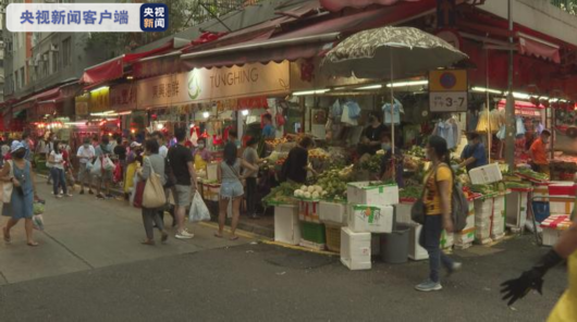 央视网|香港食品委员会主席：疫情期间内地对港副食品供应充足 对国家有信心