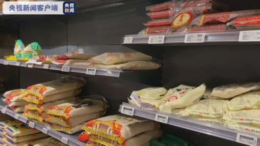 央视网|香港食品委员会主席：疫情期间内地对港副食品供应充足 对国家有信心