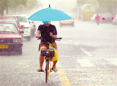 天津日报|今天傍晚还将出现雷阵雨天气