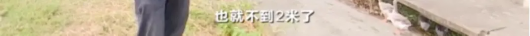 央视财经|北斗，抗洪的“神兵利器”！这里经历70年来最大规模山体滑坡，无人伤亡！