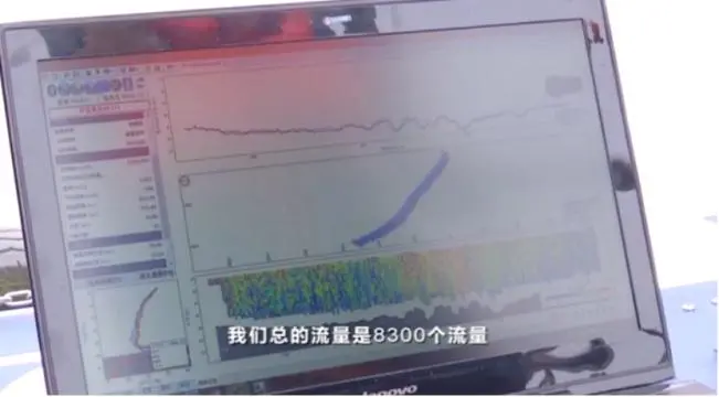 央视财经|北斗，抗洪的“神兵利器”！这里经历70年来最大规模山体滑坡，无人伤亡！