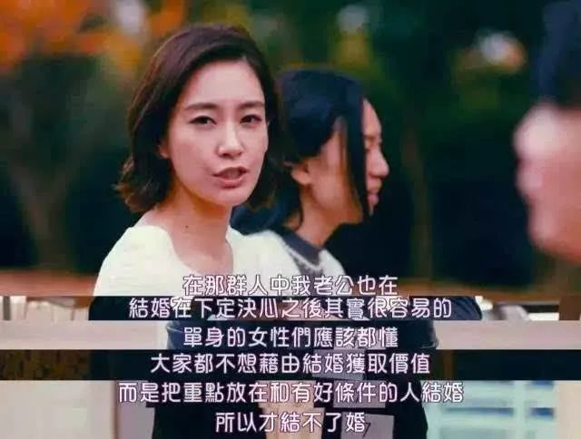 凤凰娱乐|王漫妮还不如大大方方做个“捞女”