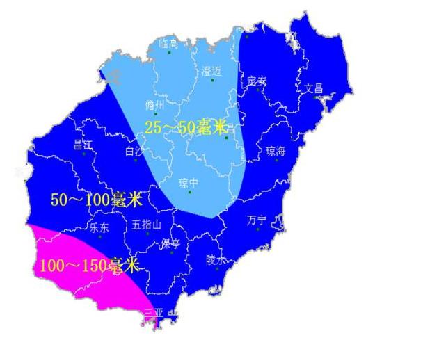 央视新闻客户端|今年第3号台风“森拉克”即将擦过海南岛近海 海南发布台风三级预警