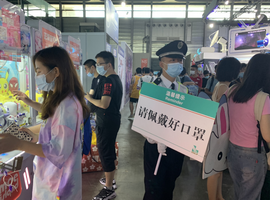 浦东发布|人证一致、戴口罩、随申码、测体温……前往ChinaJoy的小伙伴收好这份最全提醒