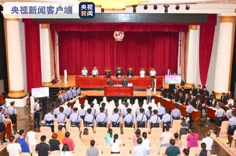 央视新闻|“黑老大”沈东获刑23年 团伙利用“套路贷”敛财1700万