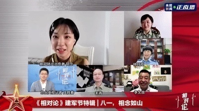 中国之声微信公号|暖！火神山女孩与萌凶医生隔空再相见