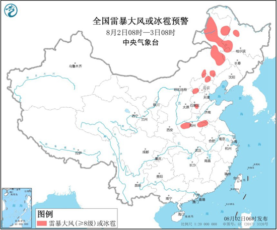 中国天气网|强对流天气蓝色预警 河北山东等7省区有8至10级雷暴大风或冰雹