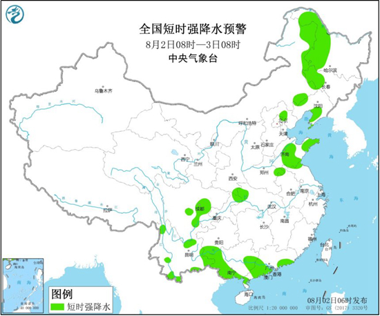 中国天气网|强对流天气蓝色预警 河北山东等7省区有8至10级雷暴大风或冰雹