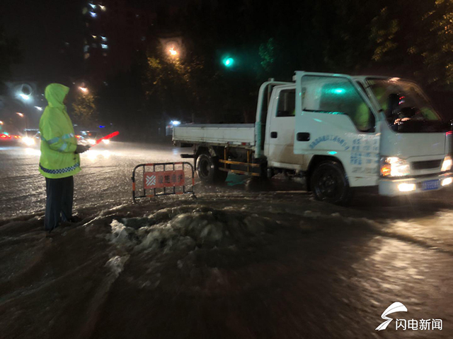 大众日报|暴雨橙色预警！山东强降雨继续，泰安这里下得最大……