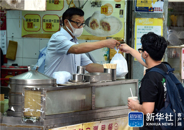 新华社|特写：疫情下的香港街头