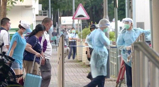 北京日报客户端|广东核酸检测“先遣队”抵达香港，7名队员将开始工作