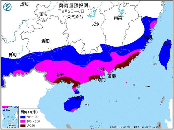 中国天气网|台风“森拉克”登陆越南 广东广西等地强降雨持续