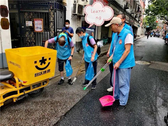 上海市格致初级中学|[黄浦]格致初级中学:2020缤纷暑期小队行