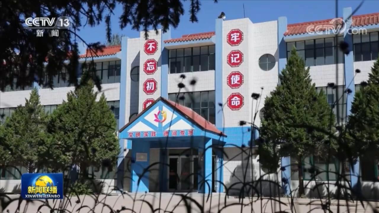 央视网|甘肃金昌：让文明实践扎根基层