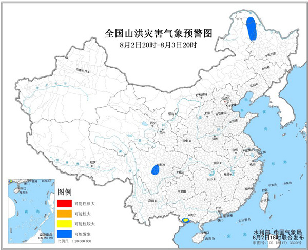 中国天气网|山洪灾害气象预警 黑龙江广西等4省区局地可能发生山洪