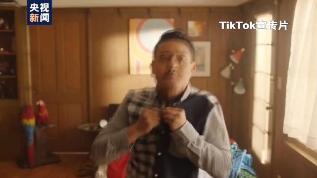 央视新闻|微软继续寻求收购TikTok，抖音海外版在美惹了谁？