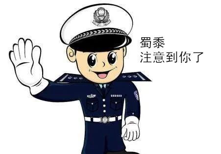 哈尔滨日报|20万美元用邮包寄送！“钱多”还是“心大”？警方一查，事情真没那么简单……