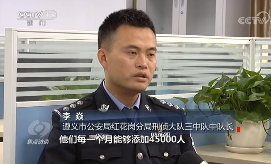 央视新闻客户端|揭秘黑幕!这家医院布下重重陷阱,宰你没商量