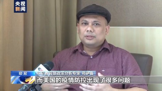 央视网|香港特区政府决定推迟立法会选举 多国人士：美所谓“制裁”无法律依据