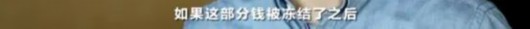 澎湃新闻|央视调查杭州楼市：一二手房价严重倒挂，万人空巷摇号买新房