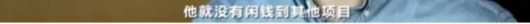 澎湃新闻|央视调查杭州楼市：一二手房价严重倒挂，万人空巷摇号买新房