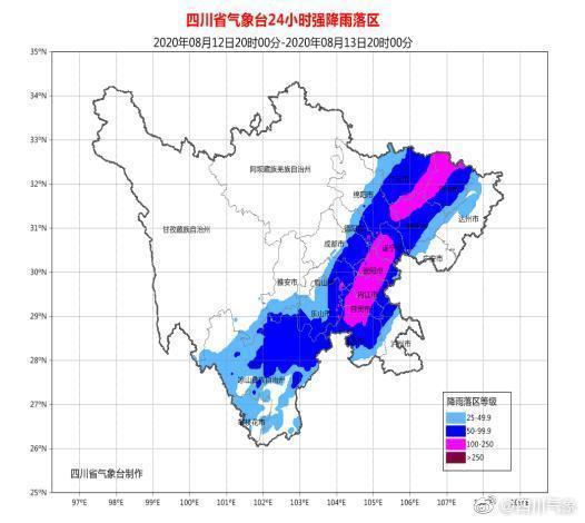 川报观察|暴雨来袭，九眼桥捞鱼要不得！