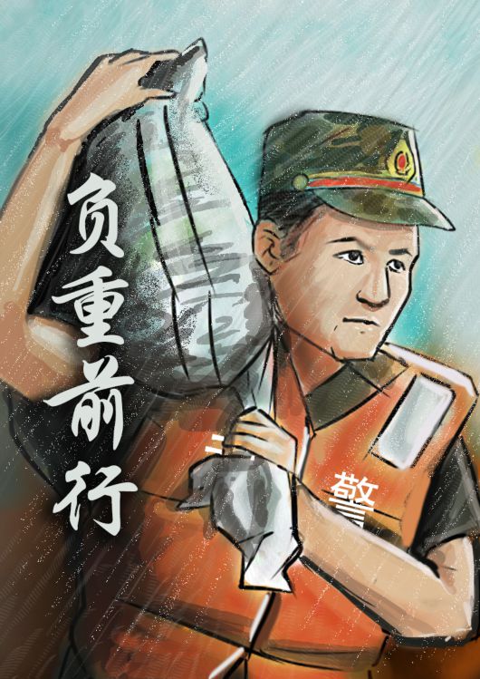 中国军网微信|漫画丨不惧风雨，这些抗洪抢险中的感人瞬间温暖又有力