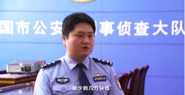 央视财经|警惕！朋友圈“9块9”网购水果，有人被坑了40万元