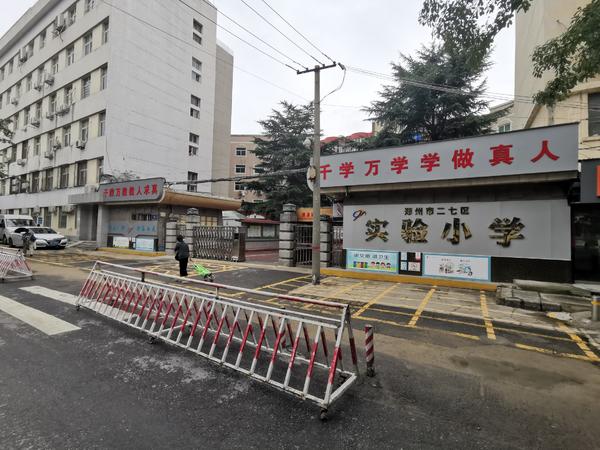 大河报·大河客户端|郑州开审“升学案”：“就近入学”是否就能“最近入学”?