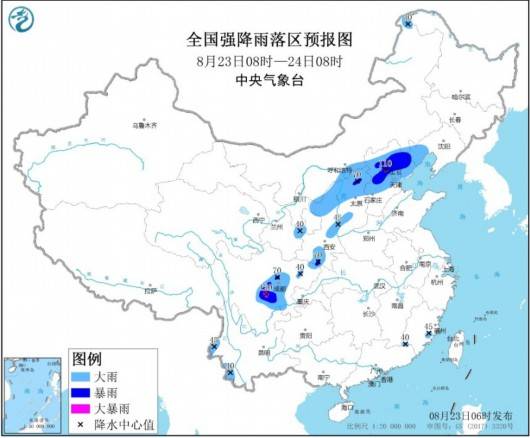 《【杏耀平台登录地址】暴雨预警：北京、四川等地局地有大暴雨》