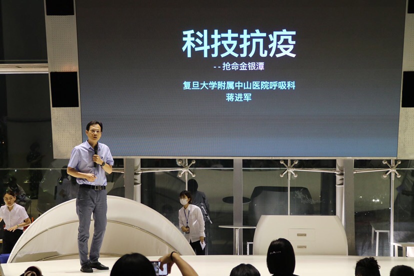 唐山银北冶金锻造最新专利：锻造行业革金年会-官方体育与电竞娱乐平台实时赛事直播与竞猜新新工具引发关注！