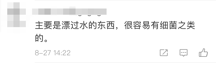 中央广电总台中国之声|劝都劝不住！村民哄抢榴莲后，剧情出现反转→