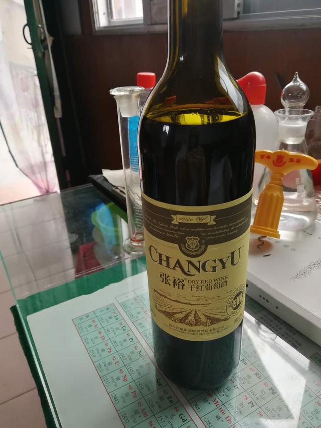 澎湃新闻|“张裕葡萄酒中喝出葡萄皮”成“罗生门”？顾客厂家各执一词