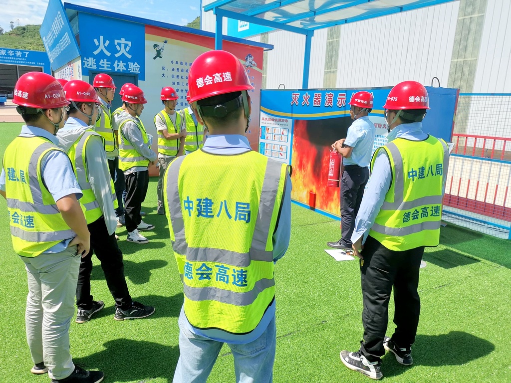 川报观察|项目工地安全体验馆建成启用，提高一线职工安全生产意识