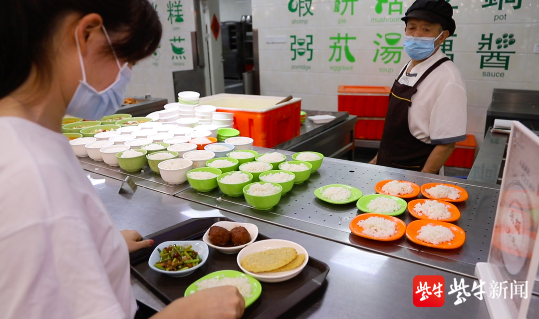 扬子晚报网|促进校园光盘行动，南京航空航天大学食堂推出“一毛钱米饭”