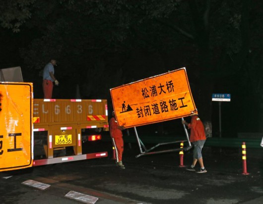 上观|松浦大桥上层公路桥开放通车 节约半小时绕路车程