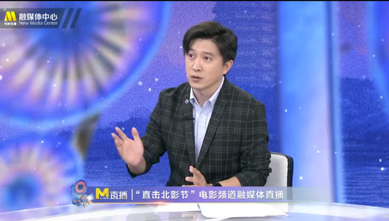 网易娱乐专稿|“云红毯”回溯十年精彩，电影频道全景直击北影节