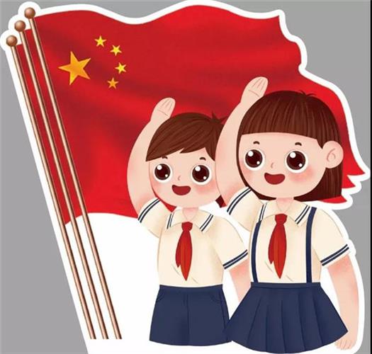 上海市浦东新区沪新小学|[浦东]沪新小学:知史明志 勇于担当 健康成长