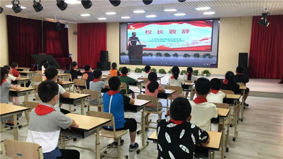 上海市浦东新区沪新小学|[浦东]沪新小学:知史明志 勇于担当 健康成长