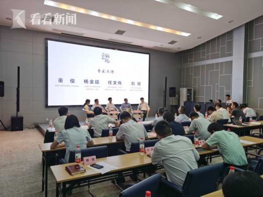 看看新闻网|纾困解难 一体化示范区推动金融创新业界共治