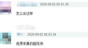 欧阳娜娜干爹曝近况，曾被赞与林志颖似双胞胎，今胡子邋遢像路人