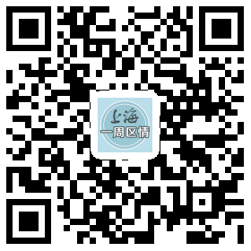 东方网|上海一周区情：倡导资源节约上好“开学第一课” 南京东路东拓段将联动旅游节开街