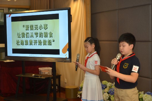 上海普陀|学四史，新时代少年燃起来——普陀区回民小学2020学年第一学期开学典礼暨新生入学仪式举行